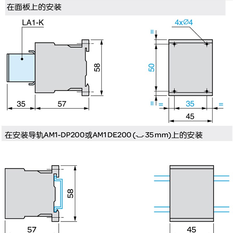 CA4KN22/KN40/KN04/KN31/KN13 直流接触器 CA4KUN31BW3/JW3