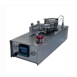 新款 制定儿童滚轮印章Q印皮便携快速封口机 产品小批量生产个性