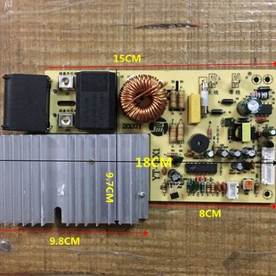 极速2100w电磁炉主板触摸屏电磁炉万能K板通用电路板改装板大功率