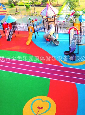 STPD-2206学校运动操场塑胶跑道全透N气型跑道塑胶跑道施工图