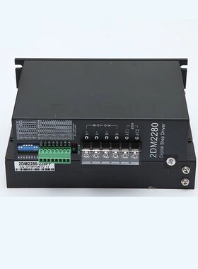 2DM2280 f110 130两相步进电机驱动器 AC220V 替代2M2280 2DM2260