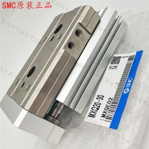 直线导轨型滑台e气缸MXQ20-150A/AS/AT/AF/B/BS/BT/BTF/C/CS/CT/C