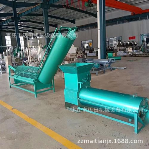 薯类淀粉加工机红薯淀粉机土豆淀粉机藕粉磨N粉机地瓜打粉机打浆