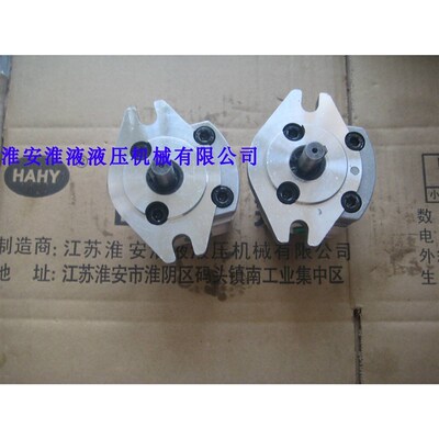 新款1AG1P01R/02R/03R/04R/0R5/06R/07R/08R/09R .齿轮泵包邮