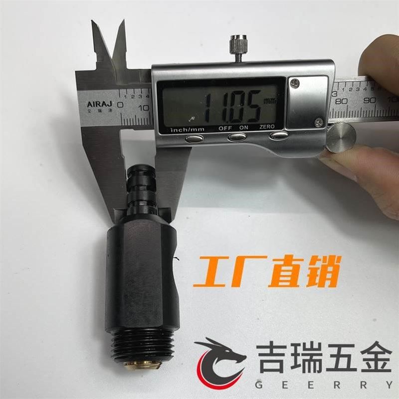 火花机吸油阀 电脉冲电火花成型C机床工作台液槽油槽吸油阀门*,标准件/零部件/工业耗材,其他机床配附件,淘宝优惠券,粉丝福利购,淘宝优惠卷