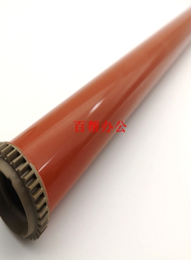 东芝2505AC 30m05AC 3505AC 4505AC 5005AC定影膜