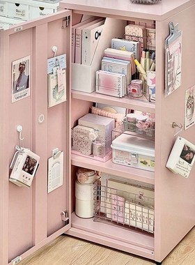 多巴胺紫色铁皮收纳柜客厅小型储物柜卧室床头大容量Y多层置物架