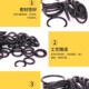丁腈 294 外径 内径 285 O型q圈 295 线径8. 284 橡胶 丁晴 NBR