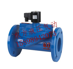 供应余姚仪表四厂/圆星牌/DF系列电磁阀 DFY-125F