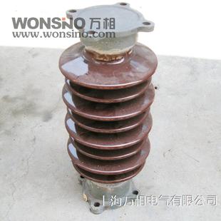 ZSW 35KDV 8支柱绝缘子 35KV 支柱瓷瓶 40.5