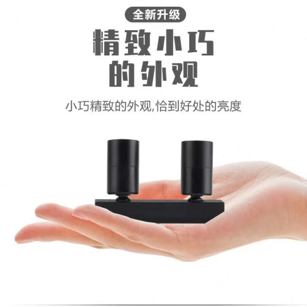 LED迷你12V小型磁吸轨道珠宝模型手办玻璃酒柜柜展示柜手指射灯
