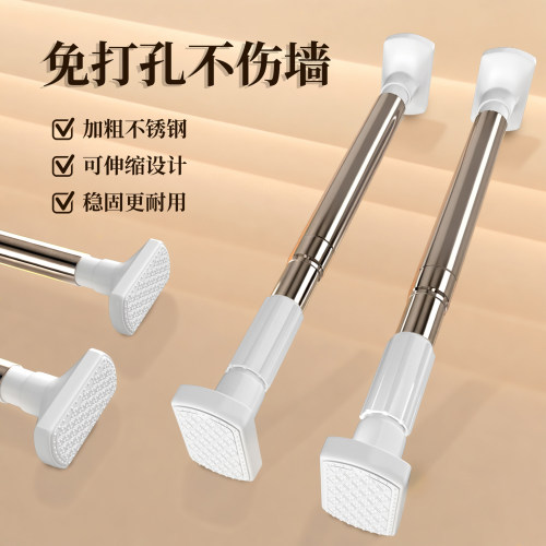 免打孔伸缩杆承重晾衣杆