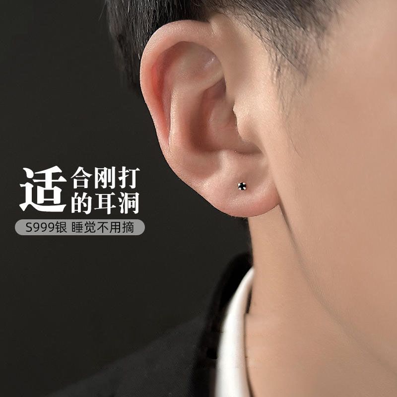 999纯银养耳洞耳钉男高级感痞帅