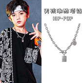儿童项链男孩潮配饰品吊坠个性 街舞走秀搭配女童嘻哈毛衣链拍照
