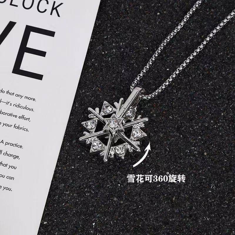 可旋转雪花吊坠项链男女新款ins小众设计百搭嘻哈长款毛衣链配饰