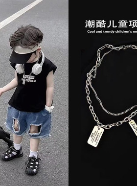 儿童街舞爵士舞潮酷锁骨链男孩