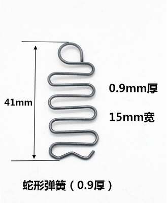 静音端子机横模退料弹簧切料座刀片退料片各种OTP模具配件