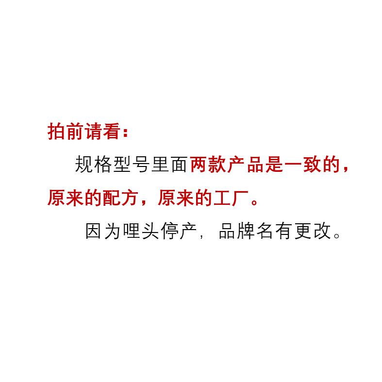 哩头果酸泡泡身体磨砂膏去角质全身焕肤滋润嫩肤清洁刷酸去鸡皮