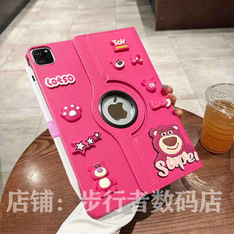 草莓熊360旋转皮套ipad保护套pro11适用10.2苹果air4/5平板套10.9寸2024款Air6翻盖式9.7寸防弯mini654防摔壳