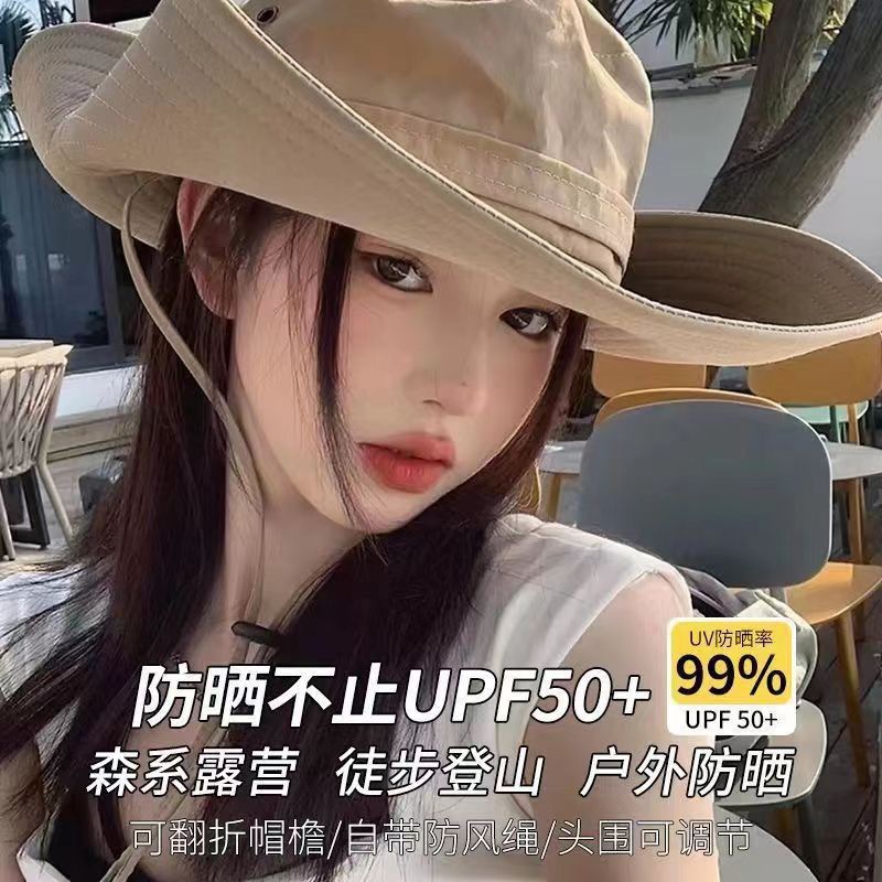 夏秋户外牛仔帽男女帽爬山渔夫帽防晒帽钓鱼登山遮阳帽徒步太阳帽