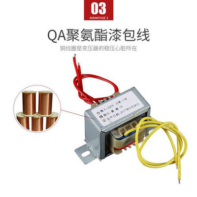 电源变压器10W 220V380V转6V9V12V15V18V24V单双交流单相隔离干式