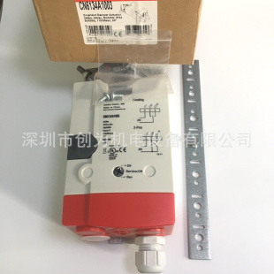 现货CN6134A1003美国霍尼韦火焰检测器C7035A1049 全新原装