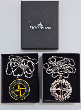 Stone Island项链 岛十字罗盘项链潮牌吊坠挂件男女情侣搭配
