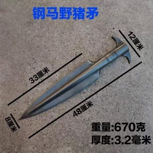 全钢尖铲多功能铲子全钢t尖铲带锯齿矛刀加长铲锰钢祖鲁矛头园林