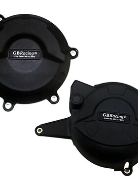 适用杜卡迪DUCATI V2 Panigale 21I-24年 发动机保护盖引擎保护罩