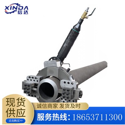 PD-406外卡式j切割坡口机 ISD磨口机256-406 不锈钢倒角机操作