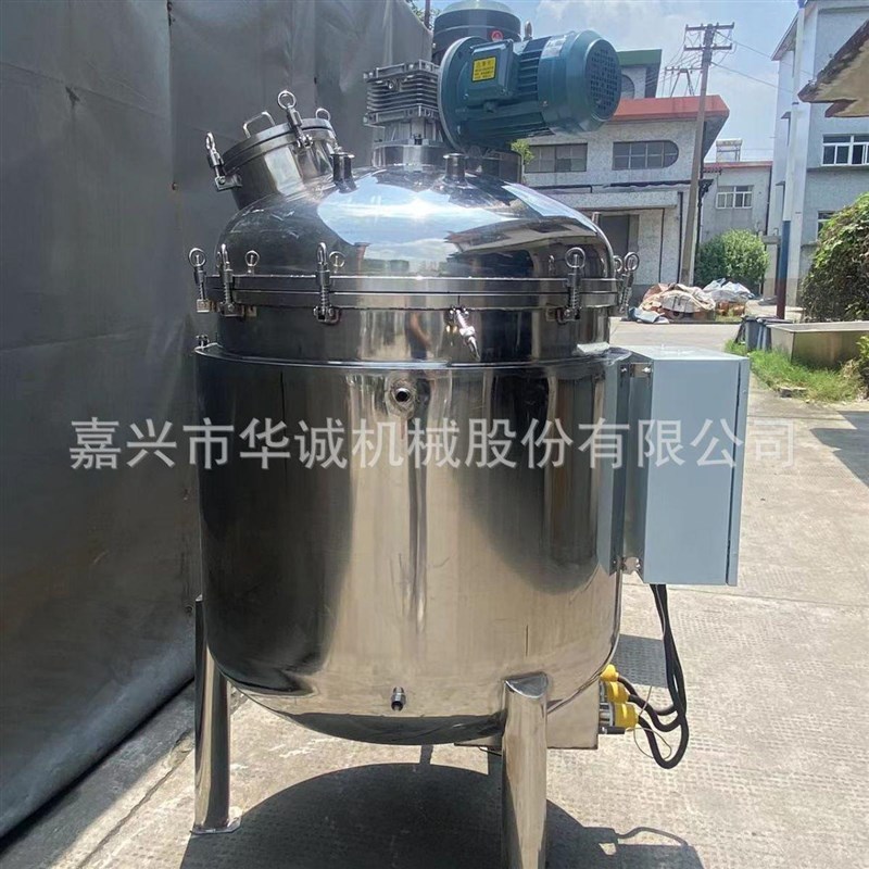 浙江分散搅拌不锈钢反应釜乳化桶C食品树脂日化工胶水电加热真空