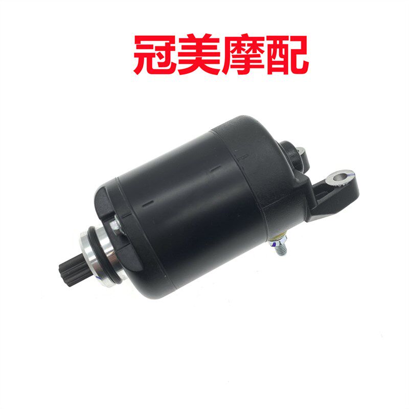 适用于摩托车暴锋眼CB190R鸷道猛鸷战鹰190X马达CBF19X0TR起动电