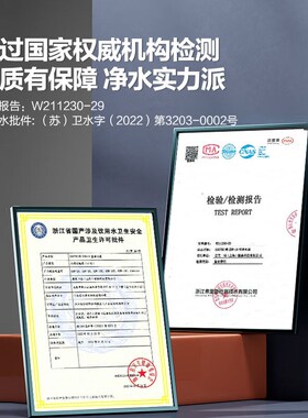 GOOTHO大白瓶j前置过滤器通用PP棉复合净水器滤芯更换10寸PCP复合