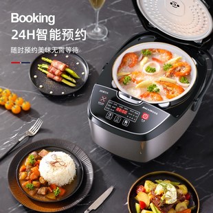 迈卡罗ih电饭煲3d立体加热24h预约4lP大容量家用智能电饭