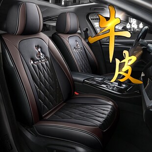 奥迪a4lq3q5l真皮汽车坐垫奥迪q2la3a5aL7a6l全包专用座套四季通