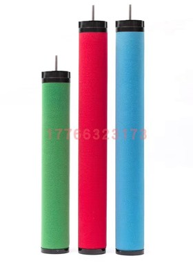 替代盛源博特制氧机粉k尘精滤器滤芯SYAF-C006 SYAF-T006 SYAF-A0