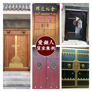 中式铜拉手d纯铜彷古兽头门环装饰老式门敲拉环覆古大门狮子头拉