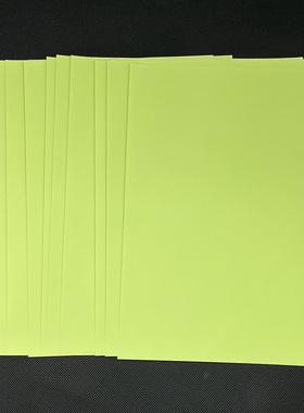 60*90绿色布艺刺h绣覆写纸工程单E面影印纸雕刻绘画印纸水溶性彩