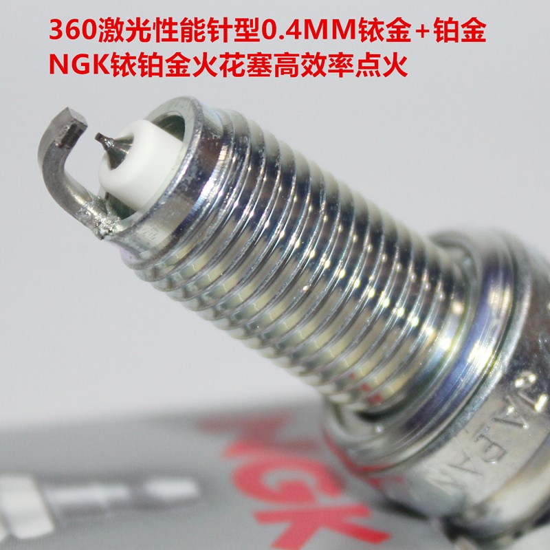 NGK铱铂金火花塞适用j宗申NC250 NC300 CBS300鑫源X6华洋K6 T6 25