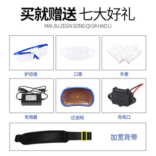 农用新款电动施肥器全p自动播种机撒化肥机多功能鱼塘龙虾塘投料