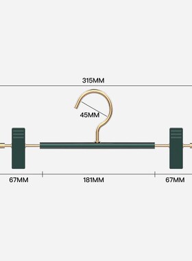网红绿色衣架裤架两用无痕挂衣z家用防肩角铝合金不起包衣柜衣撑