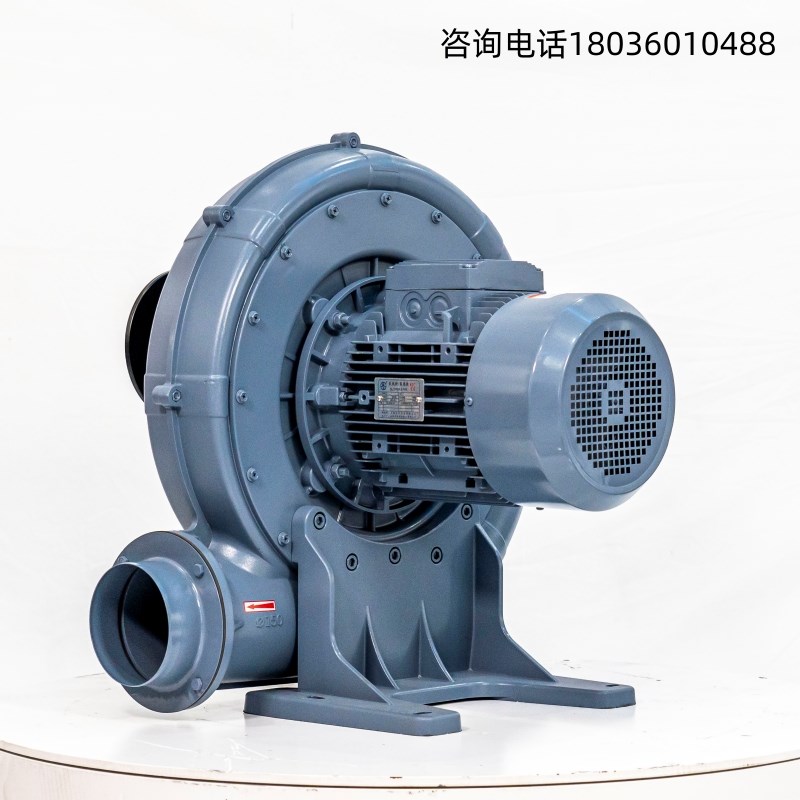 新款TB100-2中压风机1.5KW助燃送风干燥用透浦S式鼓风机耐高温现