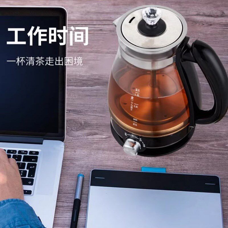 黄酒温酒器家用烫l酒器电加热煮酒壶玻璃烧炖酒暖酒壶保温神器套