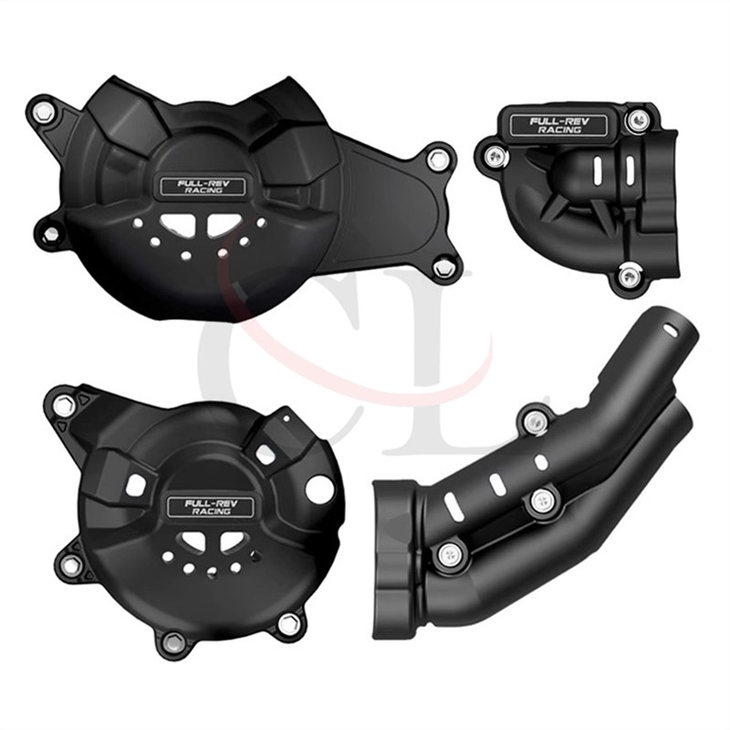 FULL-REV适用雅马哈 MT-07/XSR700/R7 14-24T年 改装发动机保护盖