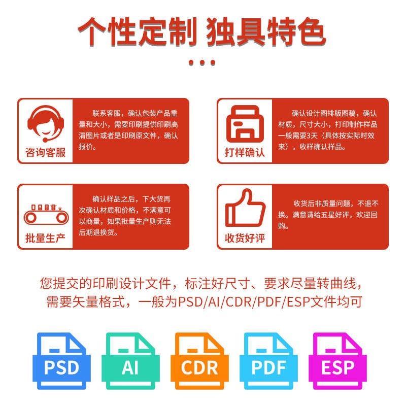 现货整袋电商物流快递纸箱飞机盒H瓦楞加硬通用邮政纸箱飞机盒