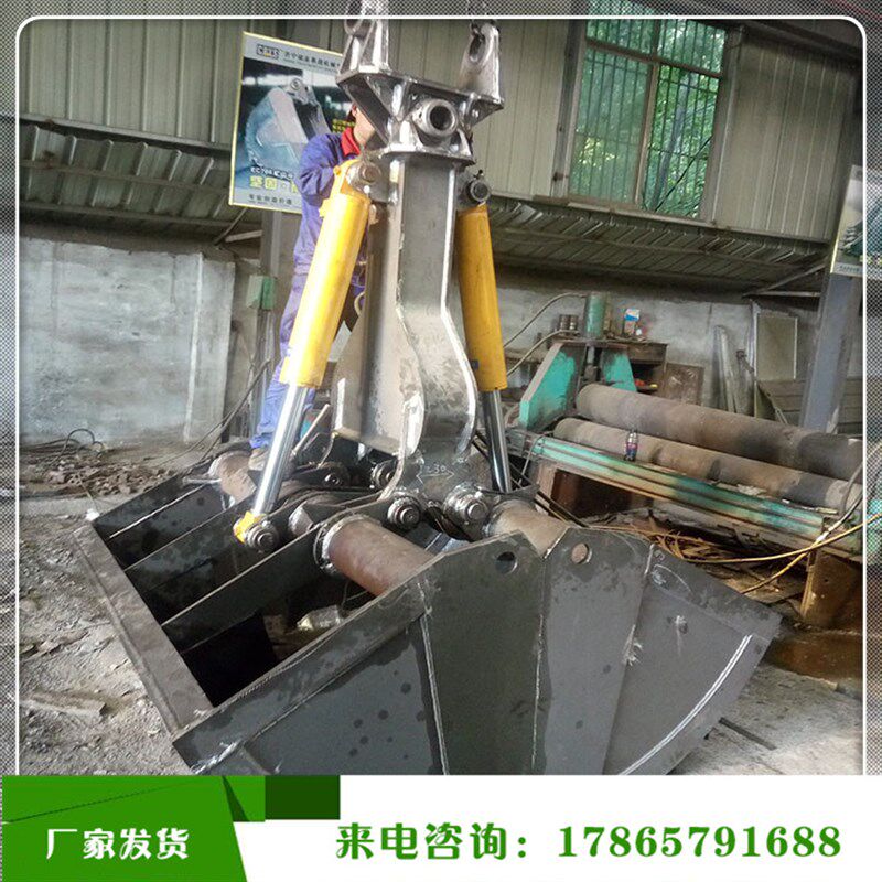 徐工双开贝型斗 水下作业 抓煤装G沙液压双油缸旋转机械贝壳斗