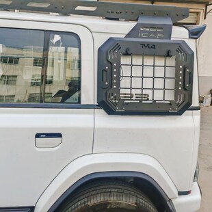 奇瑞V23铝合金车顶行李架车顶拓F展平台侧机甲爬梯越野改装 配件