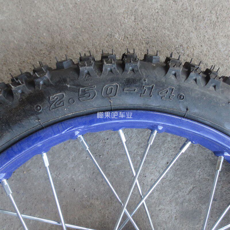 越野摩托车小高赛配件 阿波罗前2.50-14后3.00-S12寸内外轮胎轮毂