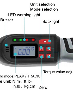 Digital torque wrench Atdjustable Mini 2% Accuracy Professio