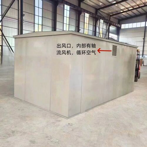 罗茨风机隔音f罩隔音房空压机消声房压缩机隔音仓空调外机消音房